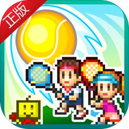 6t体育官网app下载