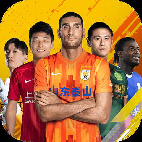 爱游戏全站app官方网址大全