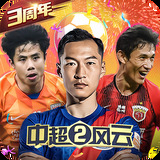 香港天下彩CC线入口