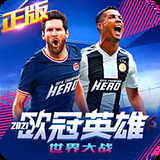 天天娱乐welcome登录