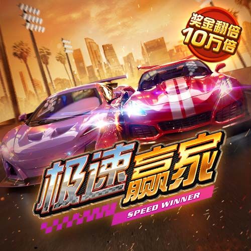 盛兴平台入口