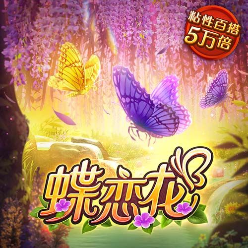 球速体育app平台下载