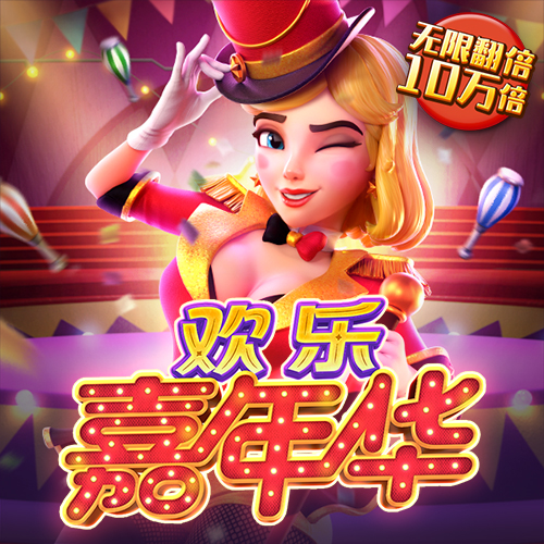 乐博体育app下载官网最新版本