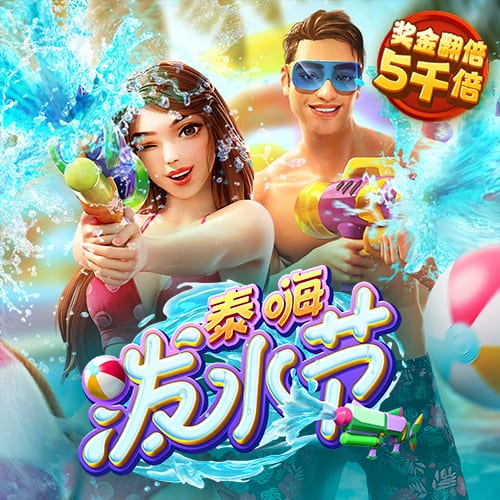正版星力官网游戏