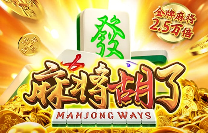 人人体育官网app
