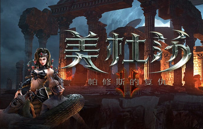 新蒲京官网登陆