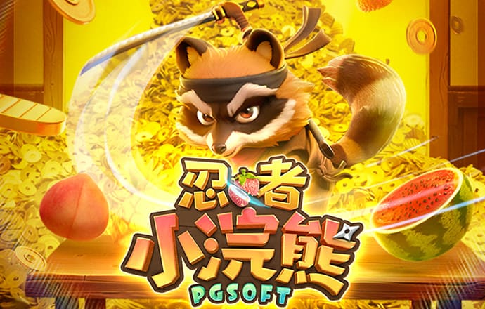 pg赏金女王官网版