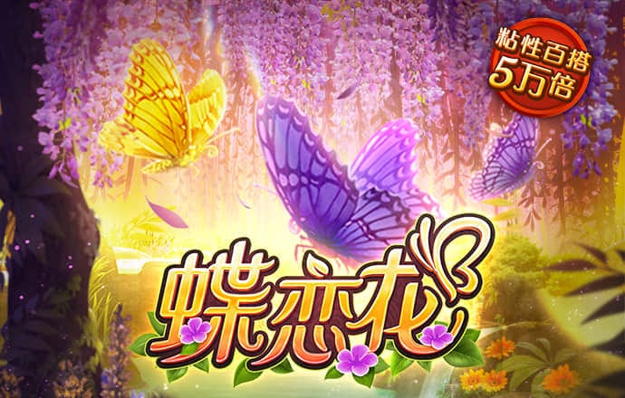 威九国际传媒66m66m