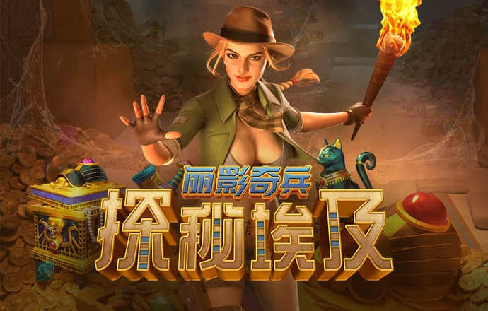 金宝搏官网