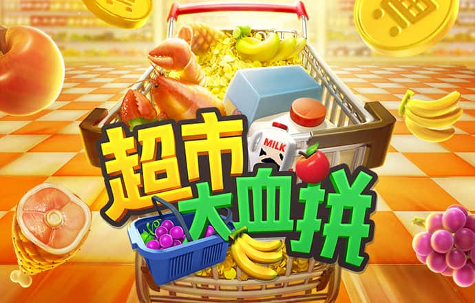 贝博app体育官网下载