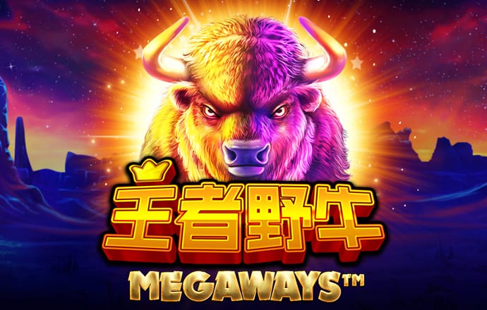和记娱乐登录官网