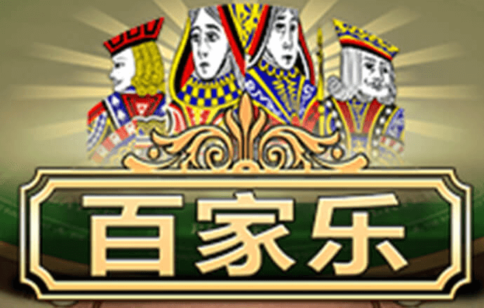 乐宝体育app官网下载