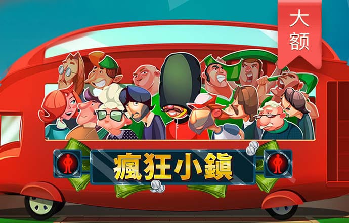 太阳娱乐官网app下载