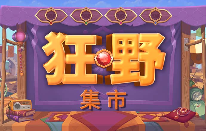 kaiyun体育app最新下载