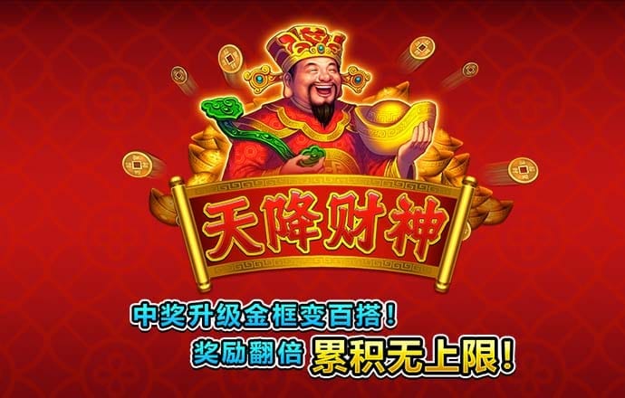 雷竞技raybet最新官网