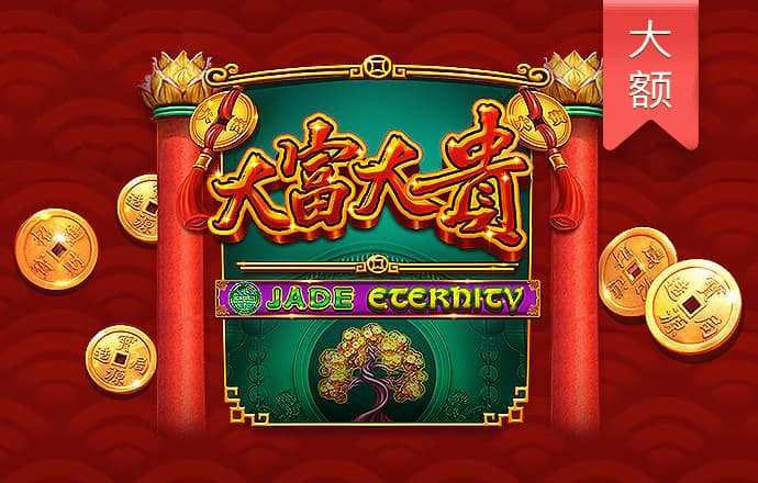 b体育app官方