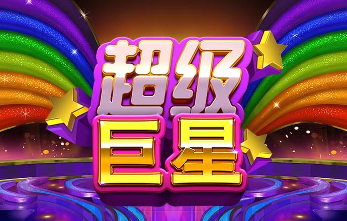 bck体育平台手机APP