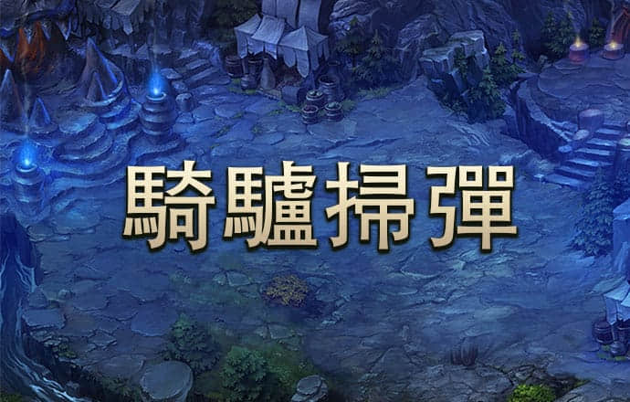澳门威尼斯游戏官方下载