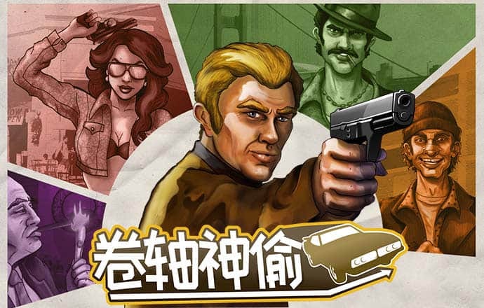 金沙8888js官方