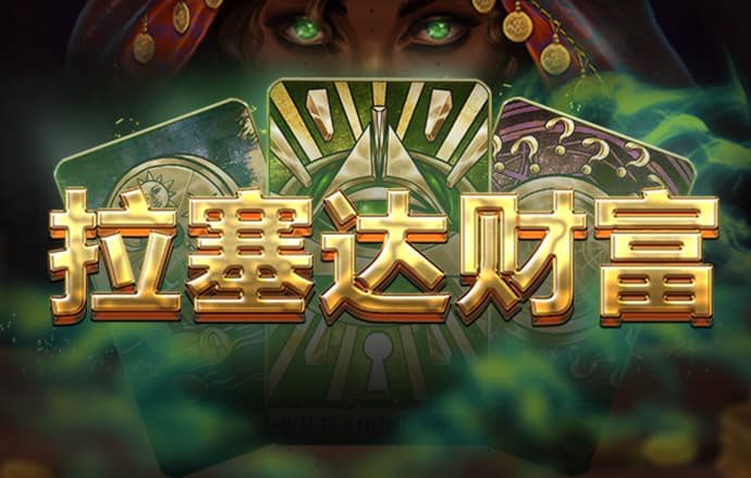 港澳宝典11133.cσm查询介绍
