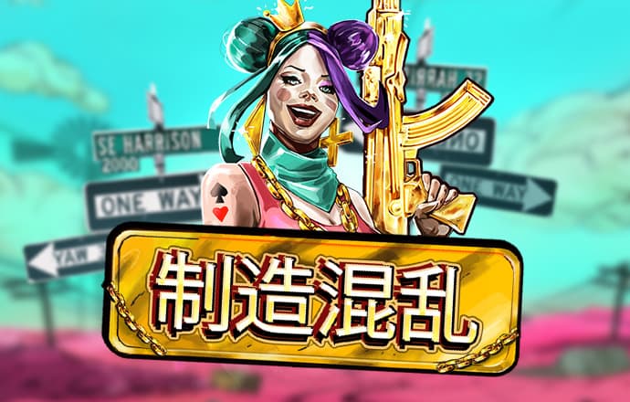 龙珠体育官网登录入口