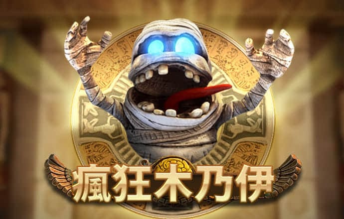 196游戏平台官网
