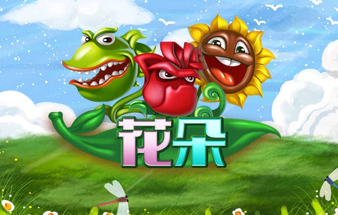 亚星游戏官网yaxin222