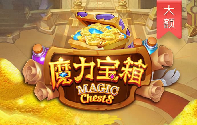 丝瓜视频在线观看