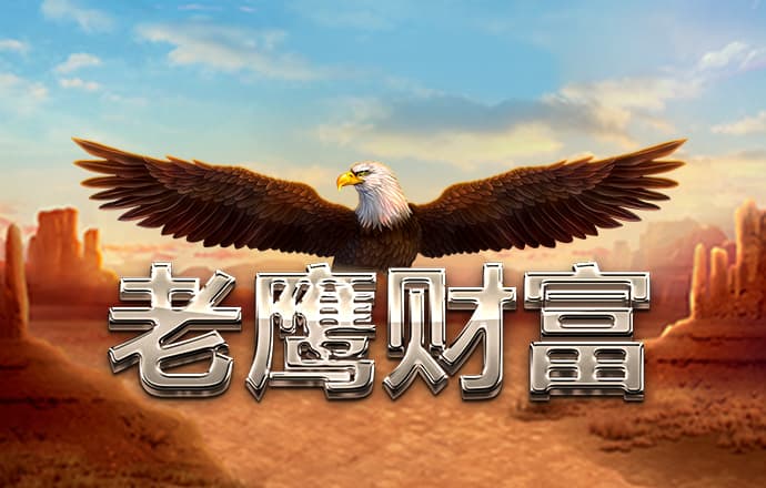 宝博体育app官网入口网址
