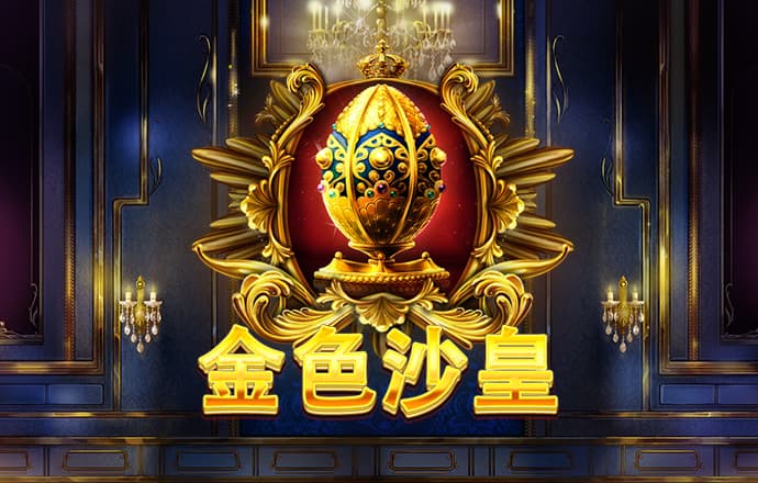 679彩票app下载官网下载