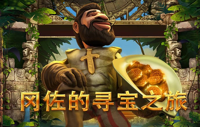 佳博体育平台官网登录