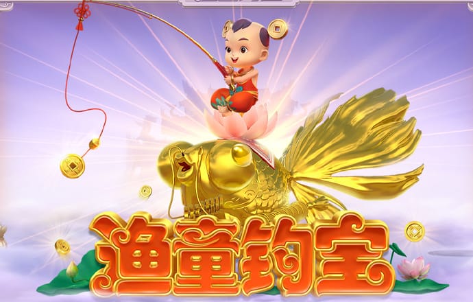 BET9九卅娱乐十年信誉