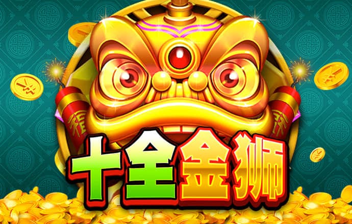 安博体育app平台下载