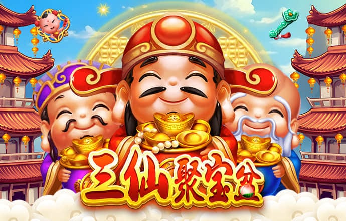 威斯尼斯wns88888