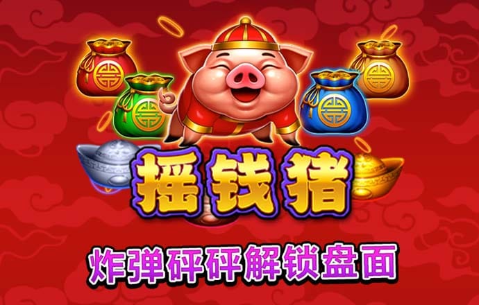 乐动体育APP官网入口